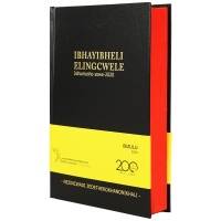 BIBLE ISIZULU 2020 WITH DEUTEROCANONICAL BOOKS MEDIUM SIZE REDEDGED BLACK (HC)