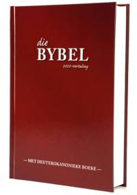 BIBLE AFRIKAANS 2020 WITH DEUTEROCANONICAL BOOKS MEDIUM SIZE FULL COLOUR (HC)