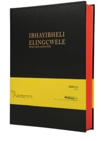 ISIZULU 2020 COMPLETE BIBLE LARGE PRINT BLACK RED EDGED CROSS REFERENCES FOOTNOTES MAPS (HC)