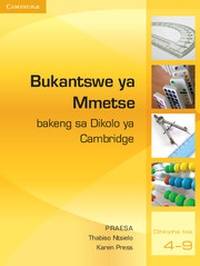 BUKANTSWE YA MMETSE BAKENG SA DIKOLO YA CAMBRIDGE