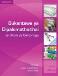 BUKANTSWE YA DIPALOMATHAITHAI YA DIKOLO YA