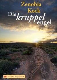 KRUPPEL ENGEL