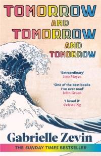 TOMORROW AND TOMORROW AND TOMORROW (PB)