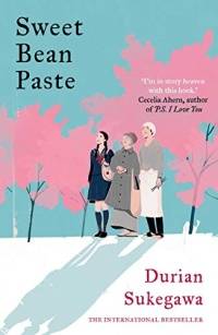 SWEET BEAN PASTE (PB)