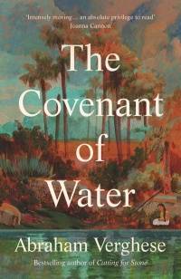 COVENANT OF WATER