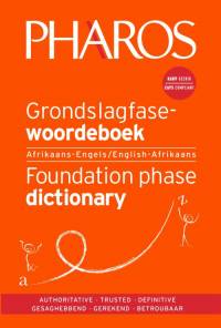 GRONDSLAGFASEWOORDEBOEK FOUNDATION PHASE DICT AFRIKAANS ENGELS ENGLISH AFRIKAANS