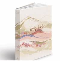 NIV BIBLE HILLS AND VALLEYS FLEXICOVER