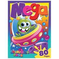 MEGA COLOURING BOOK 80 PAGES