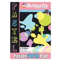 PAPER PAD A4 50PGS PASTEL