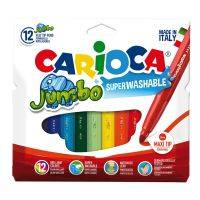 CARIOCA JUMBO BOX 12PCS FELT TIP PENS