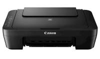 CANON PIXMA MG2545S BLACK - A4 MFP; Print/Copy/Scan. 8ipm mono; 4ipm col; 60 sheet rear tray; man duplex USB. PG-445 CL-446