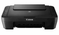 CANON PIXMA MG2545S BLACK - A4 MFP; Print/Copy/Scan. 8ipm mono; 4ipm col; 60 sheet rear tray; man duplex USB. PG-445 CL-446